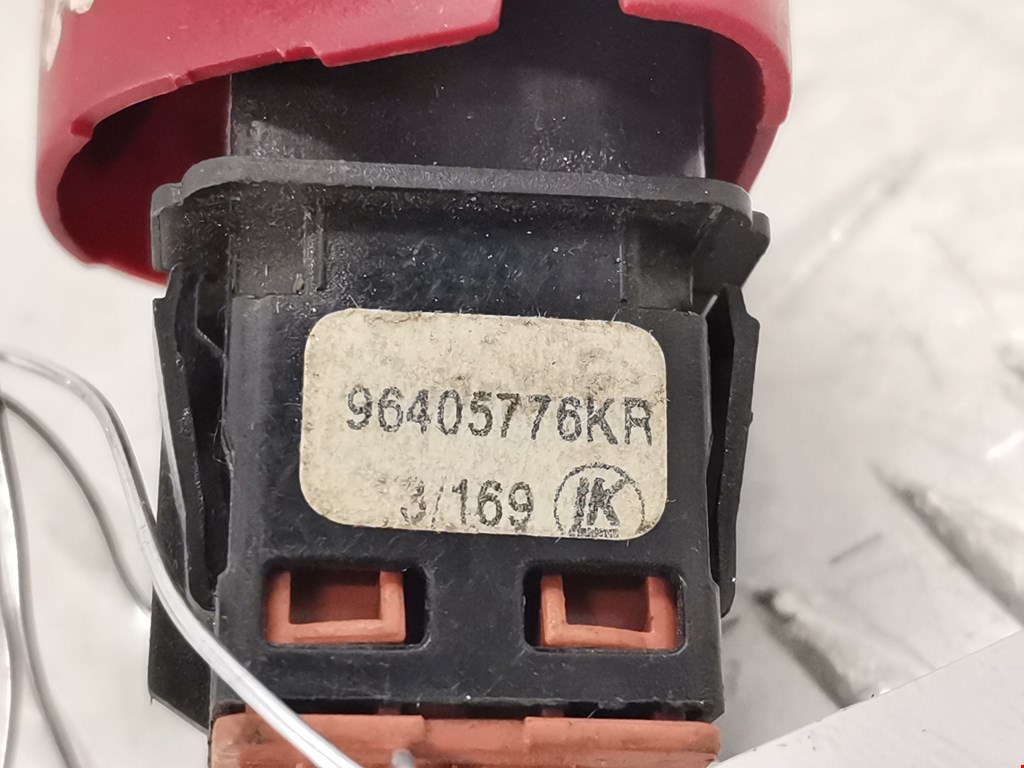 Кнопка аварийной сигнализации (аварийки) CITROEN C 2 2003-2008