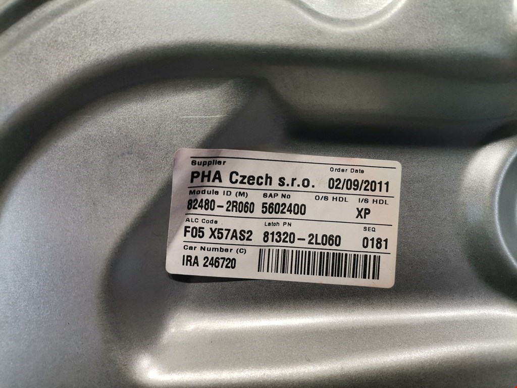 Стеклоподъемник передний правый HYUNDAI i30 2007-2012