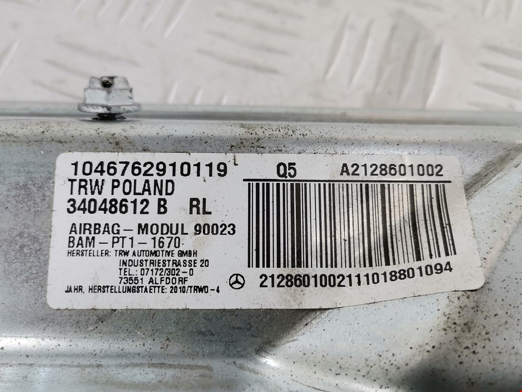 Подушка безопасности нижняя (для колен) MERCEDES-BENZ E-Class W212, S212, C207 2009-2016