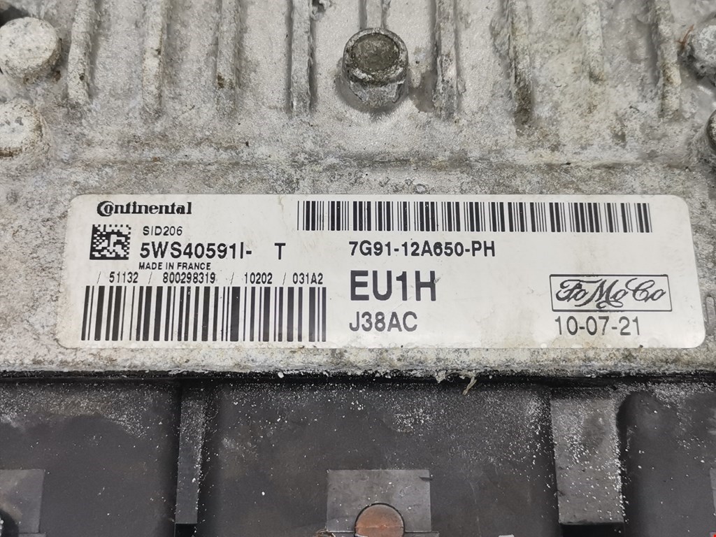 Блок управления двигателя (ЭБУ) FORD Mondeo IV 2007-2015