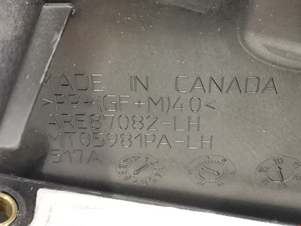 Консоль CHEVROLET Equinox 2009-2017