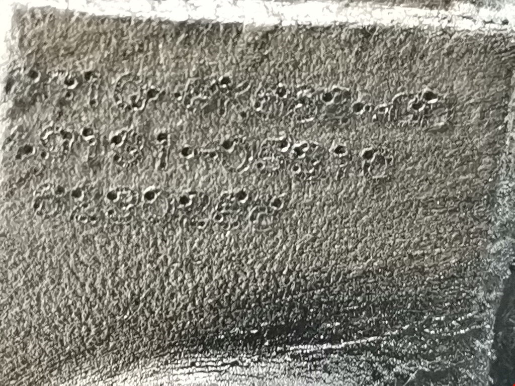 Турбина FORD Transit 2006-2014