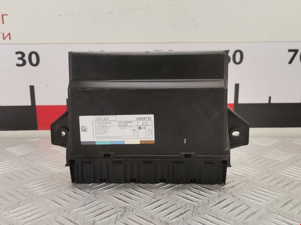 Блок управления бесключевым доступом Volvo S60 2 (2010-2018)