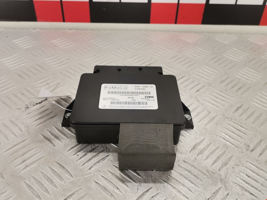 Блок управления стояночного тормоза (электроручник) Volvo S60 2 (2010-2018)