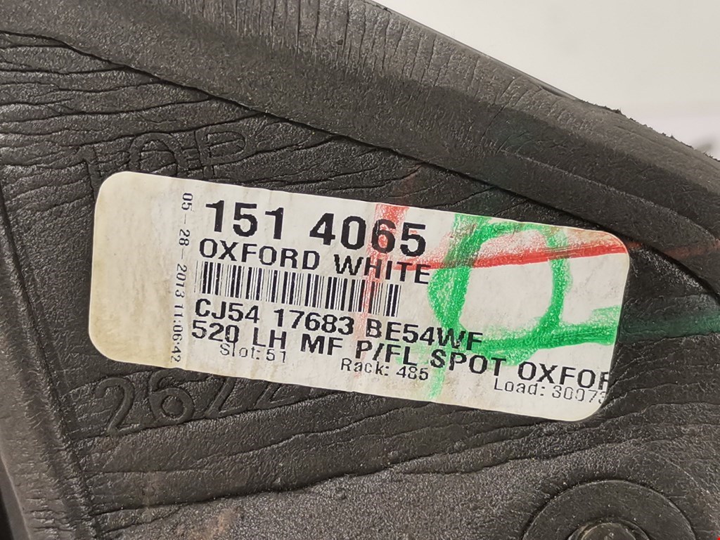 Зеркало левое FORD Escape 2012-2015