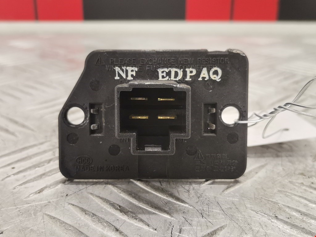 Резистор отопителя (сопротивление печки) HYUNDAI Sonata V NF 2004-2010