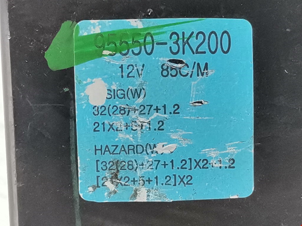 Реле поворотов HYUNDAI Sonata V NF 2004-2010