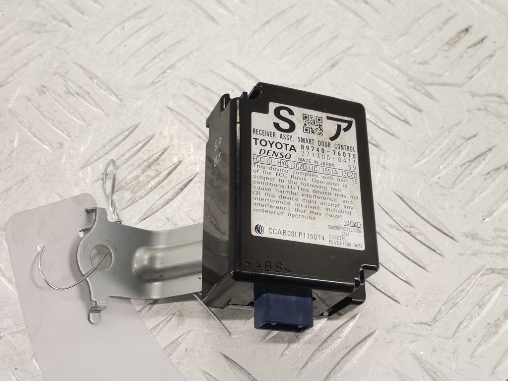 Блок управления центральным замком LEXUS CT 2010-2018