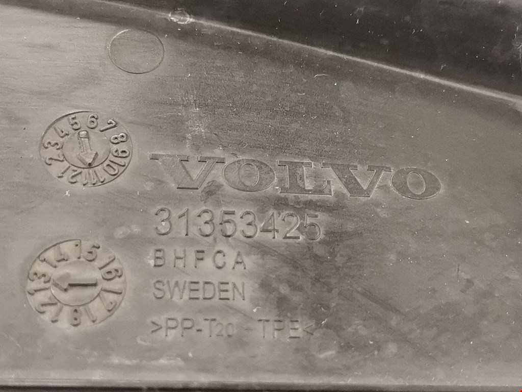 Защита антигравийная VOLVO S60 II 2010-2018