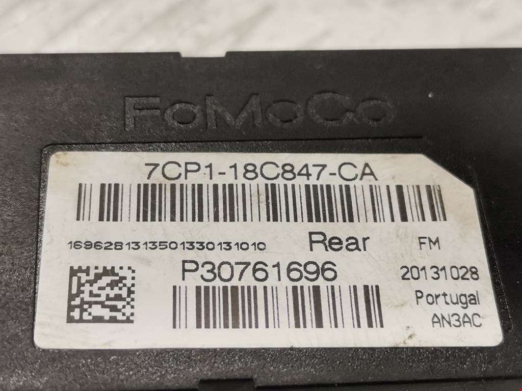 Усилитель антенны VOLVO S60 II 2010-2018