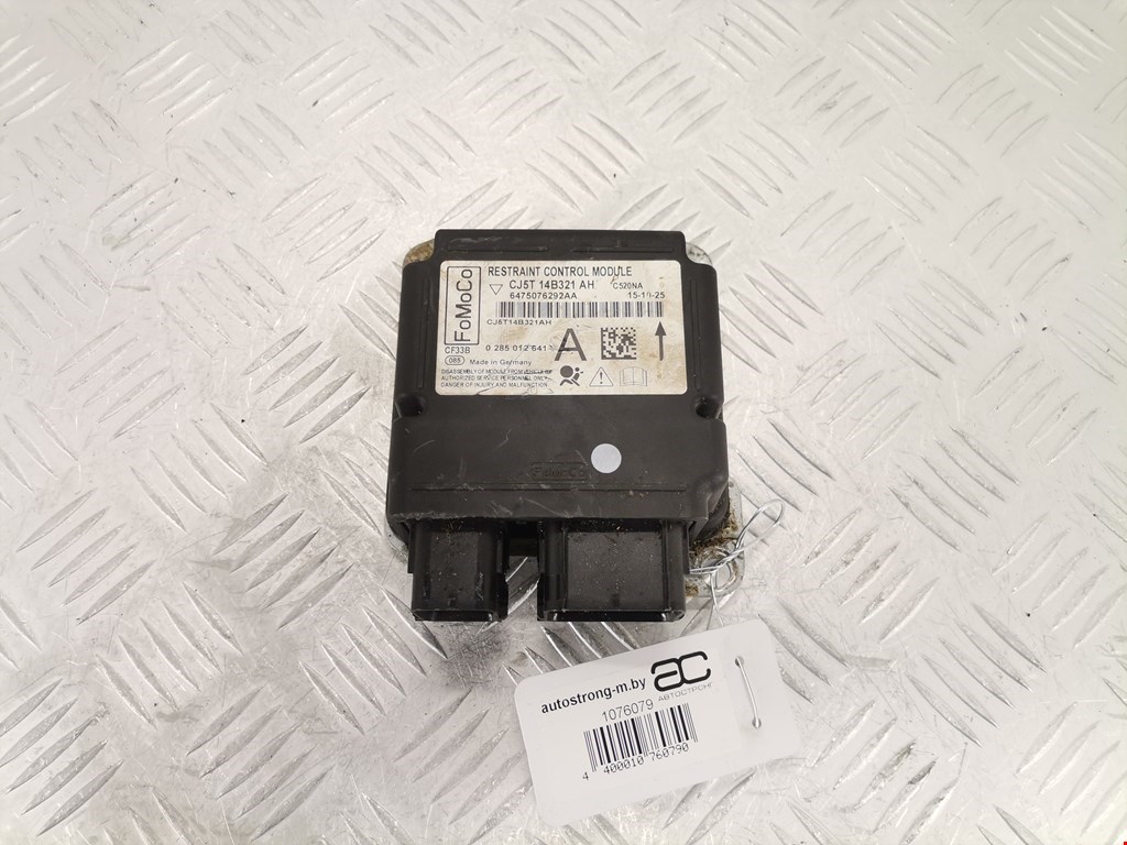 Блок управления AIR BAG FORD Escape 2012-2015