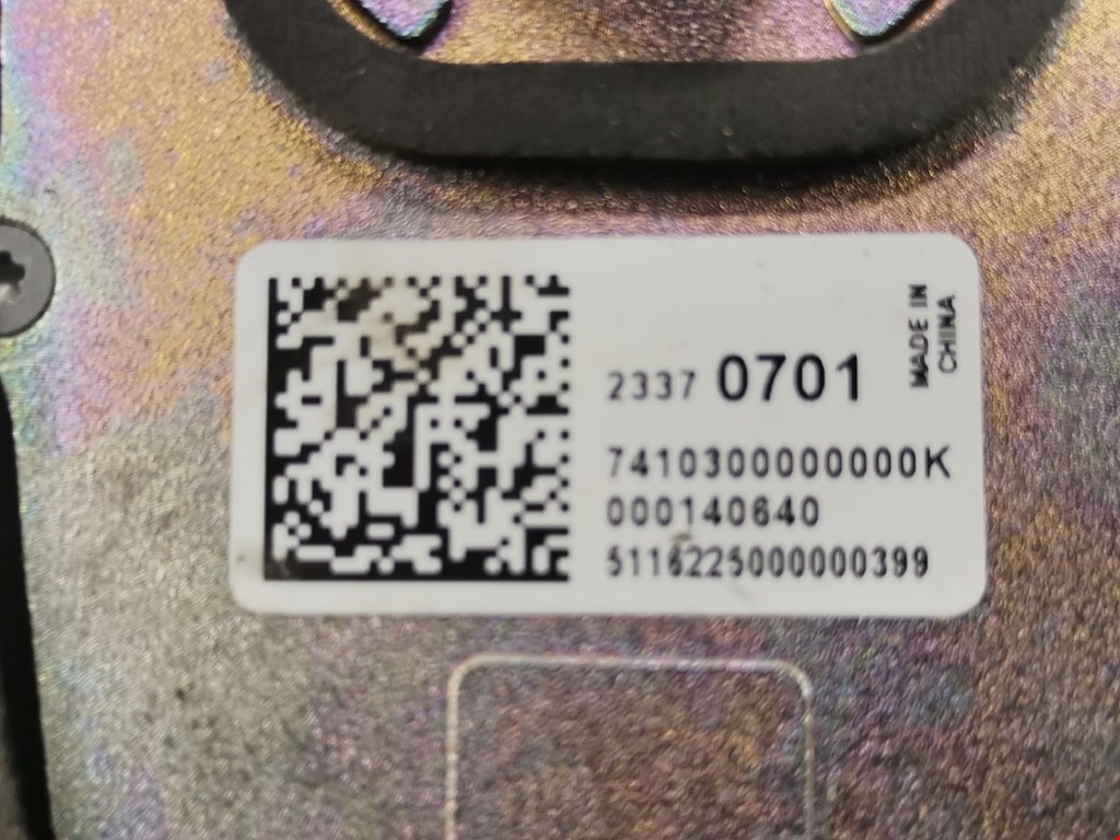 Антенна CHEVROLET Malibu 2015-н.в.