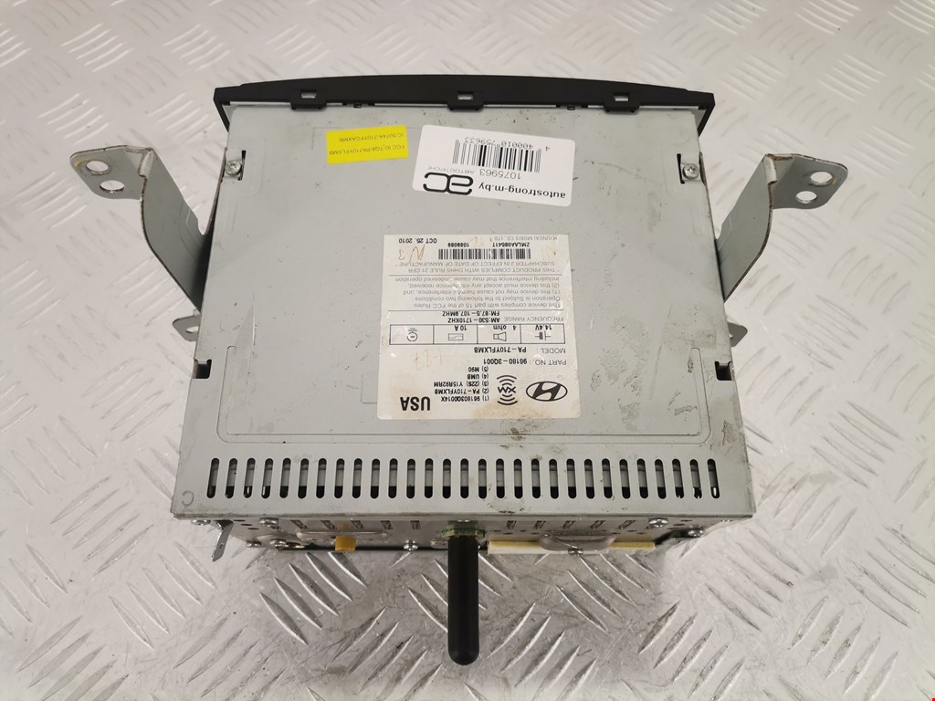 Магнитола HYUNDAI Sonata VI YF 2009-2014