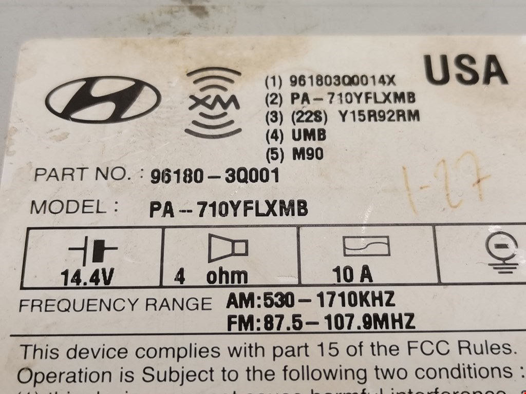 Магнитола HYUNDAI Sonata VI YF 2009-2014