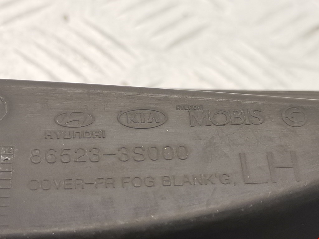 Решетка в бампер HYUNDAI Sonata VI YF 2009-2014