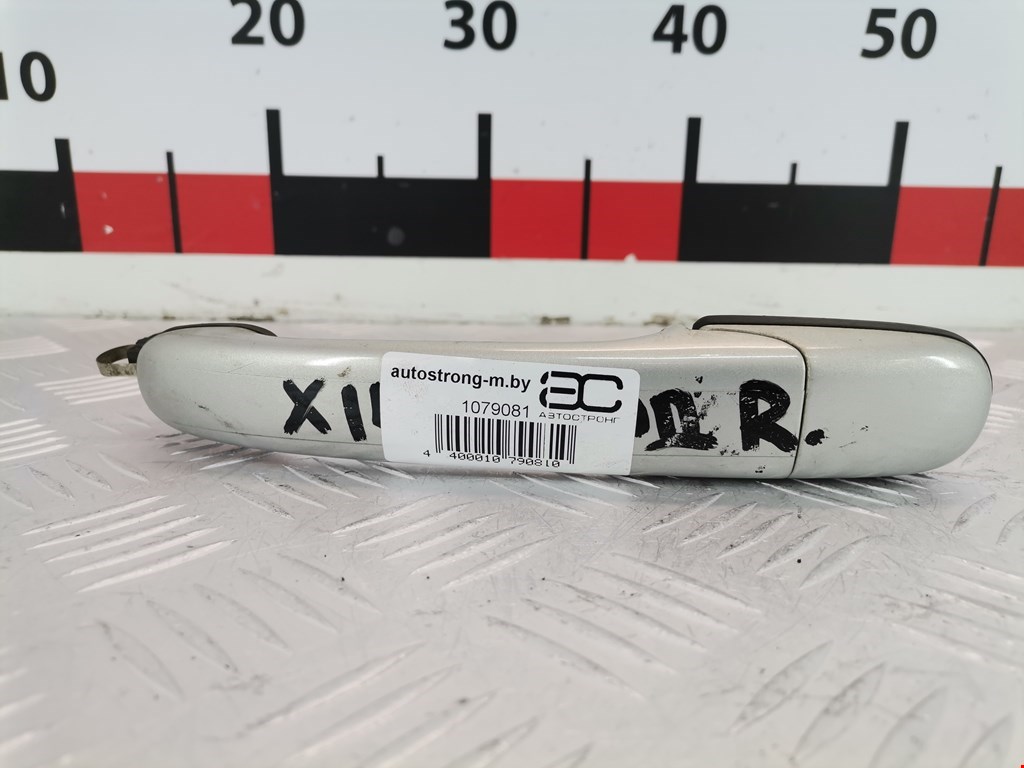 Ручка двери задней наружная правая FORD Galaxy 1995-2005