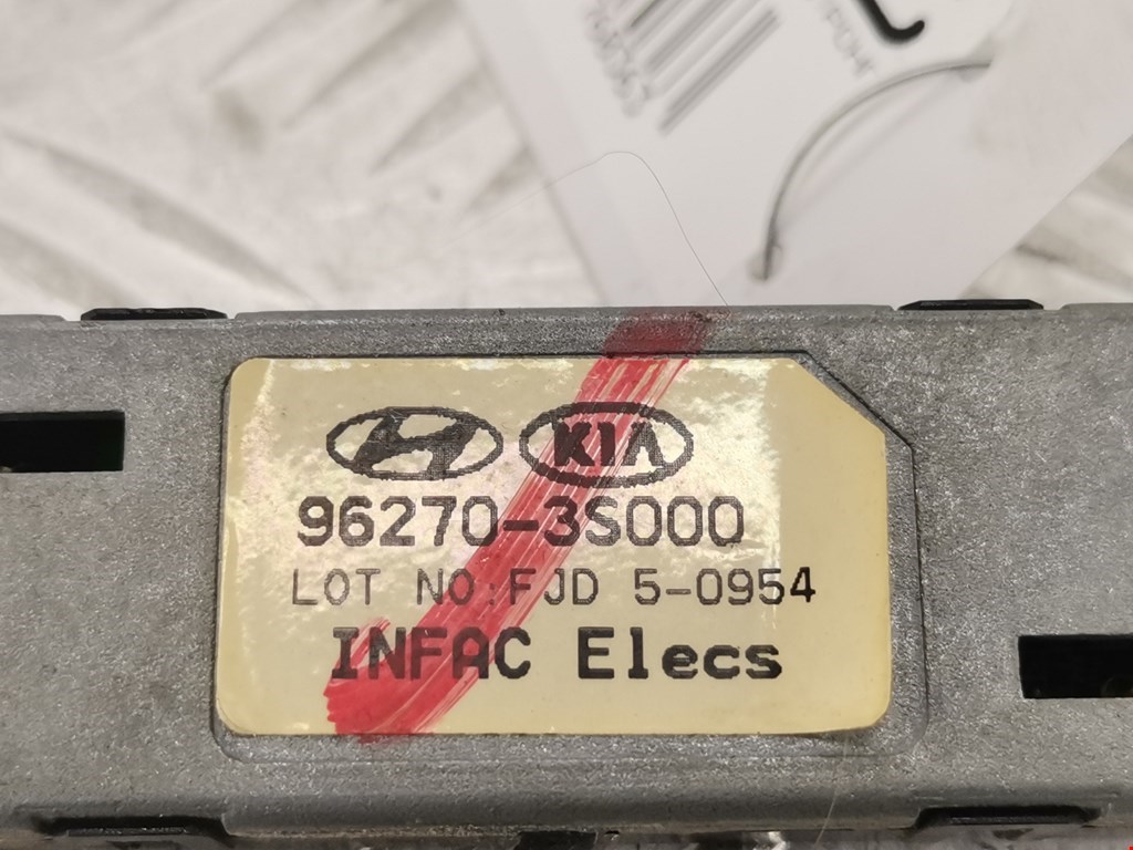 Усилитель антенны HYUNDAI Sonata VI YF 2009-2014