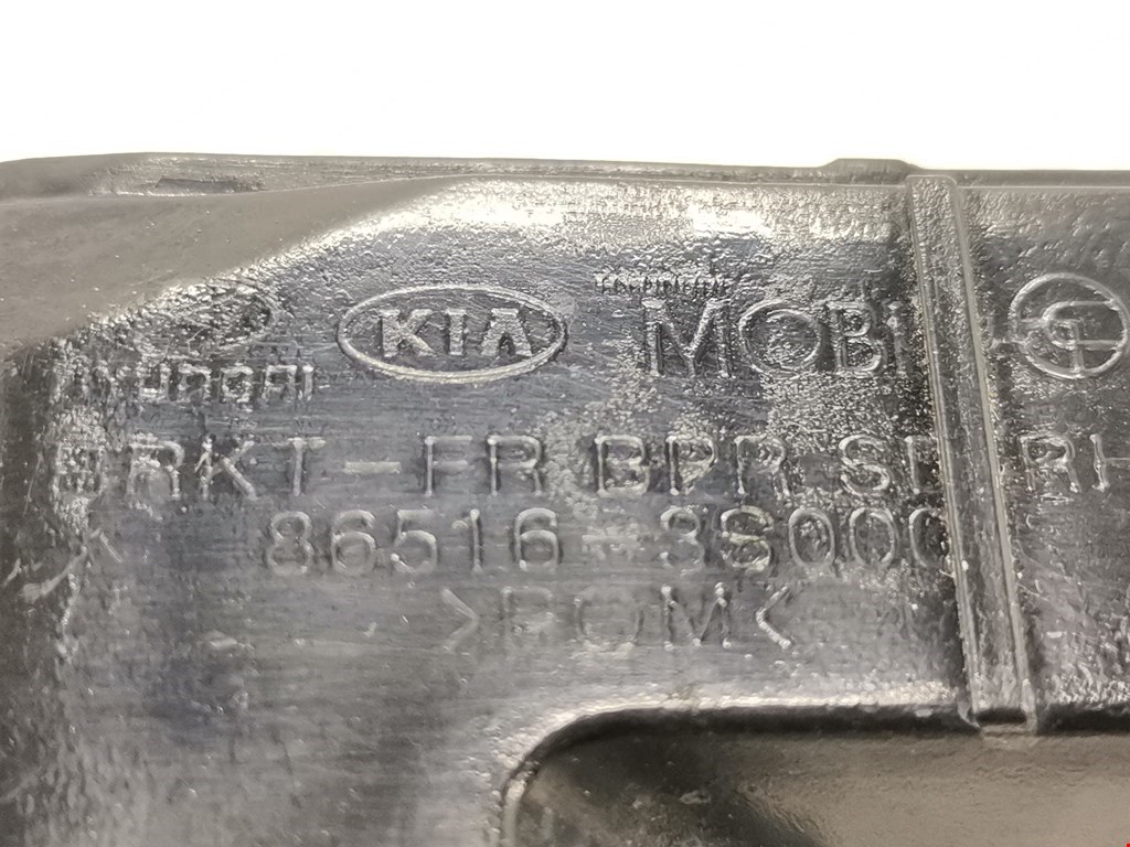 Кронштейн переднего бампера правый HYUNDAI Sonata VI YF 2009-2014