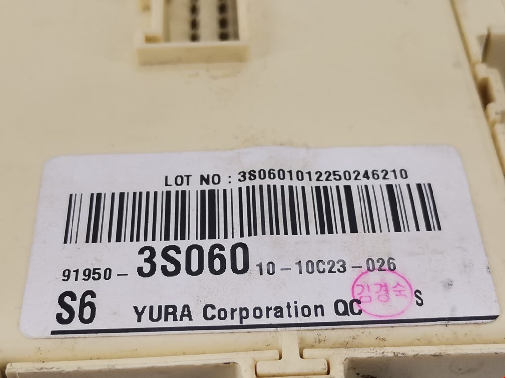 Датчик уровня в бачок омывателя HYUNDAI Sonata VI YF 2009-2014