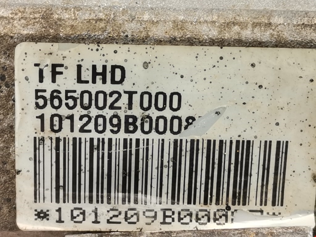 Рейка рулевая HYUNDAI Sonata VI YF 2009-2014