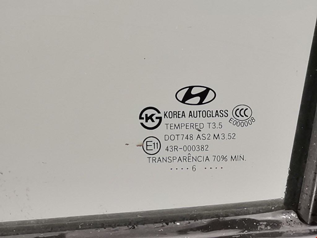 Дверь передняя левая HYUNDAI Santa Fe CM 2005-2012