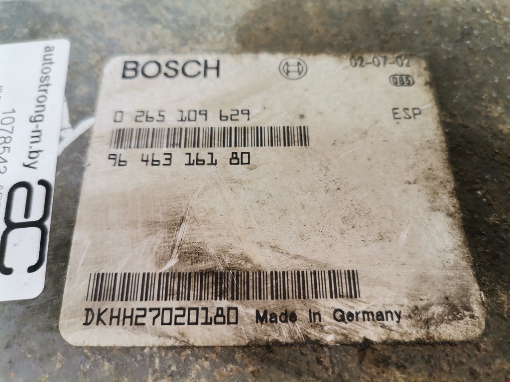 Блок управления двигателя (ЭБУ) PEUGEOT 607 2000-2010