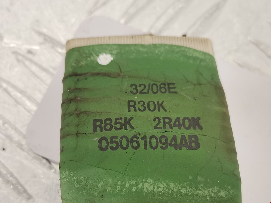 Резистор отопителя (сопротивление печки) DODGE Magnum 2003-2008