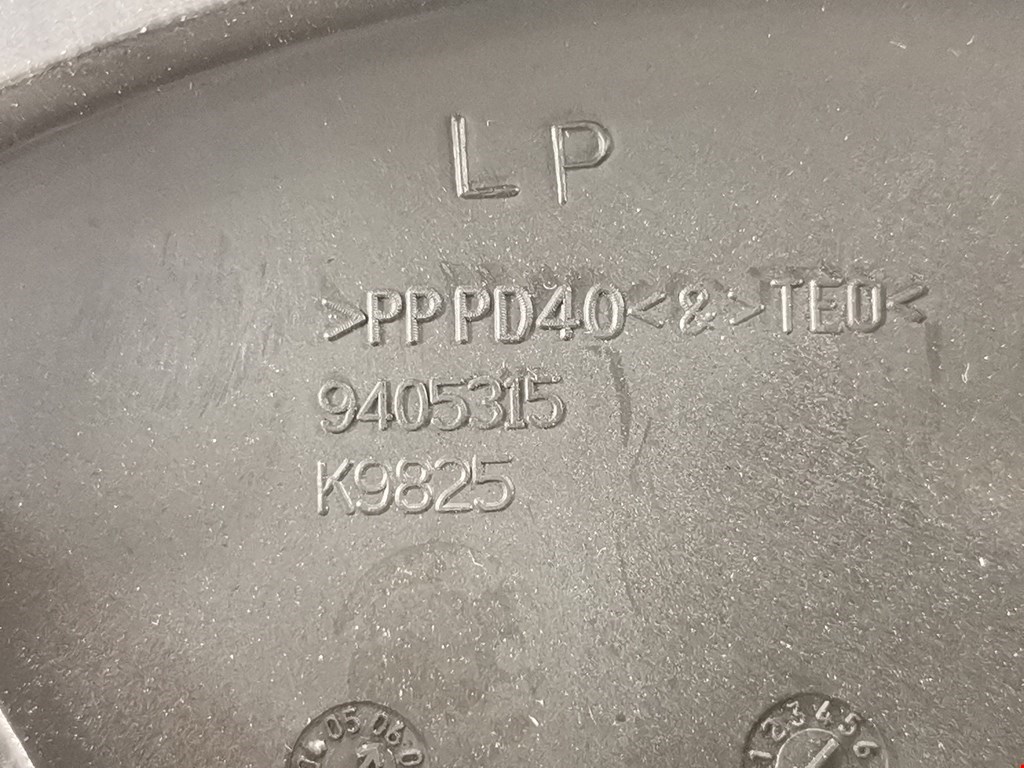 Моторчик (мотор) отопителя салона DODGE Magnum 2003-2008