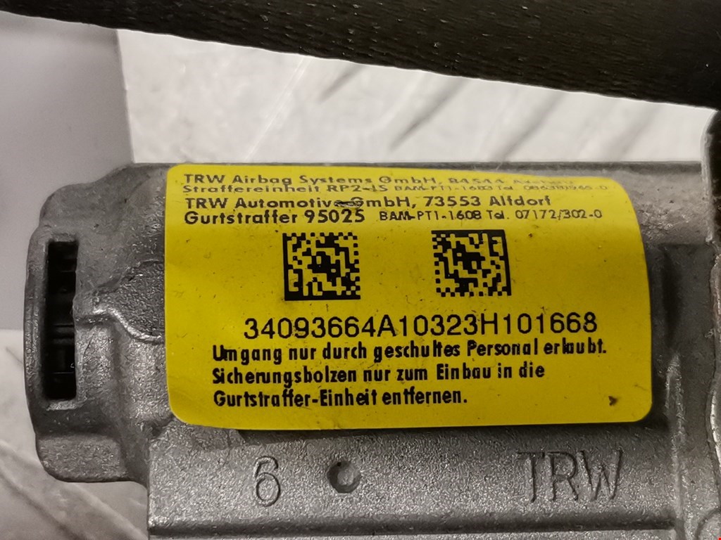 Ремень безопасности передний правый FORD Edge 2006-2014