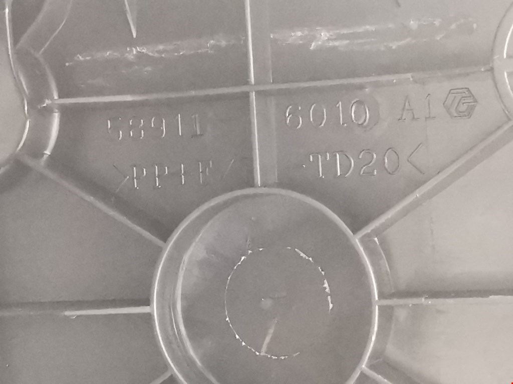 Подлокотник в салон LEXUS CT 2010-2018