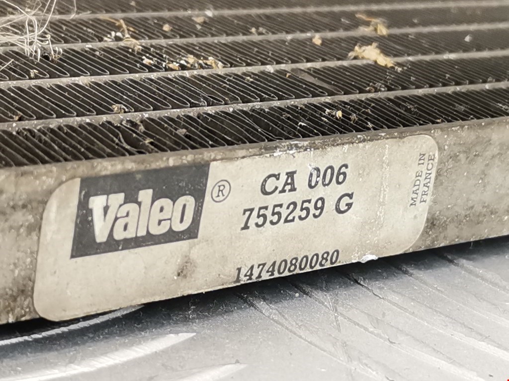 Радиатор кондиционера CITROEN Evasion 1994-2002