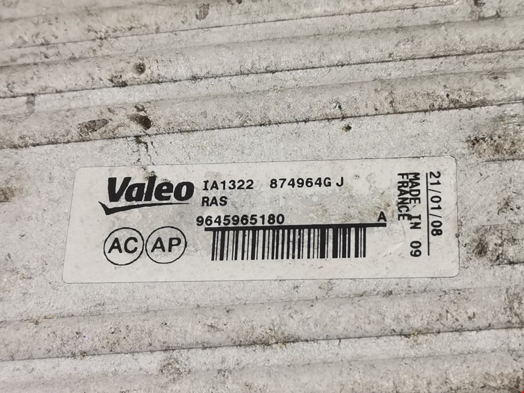 Интеркулер (радиатор интеркулера) CITROEN Berlingo 1996-2012