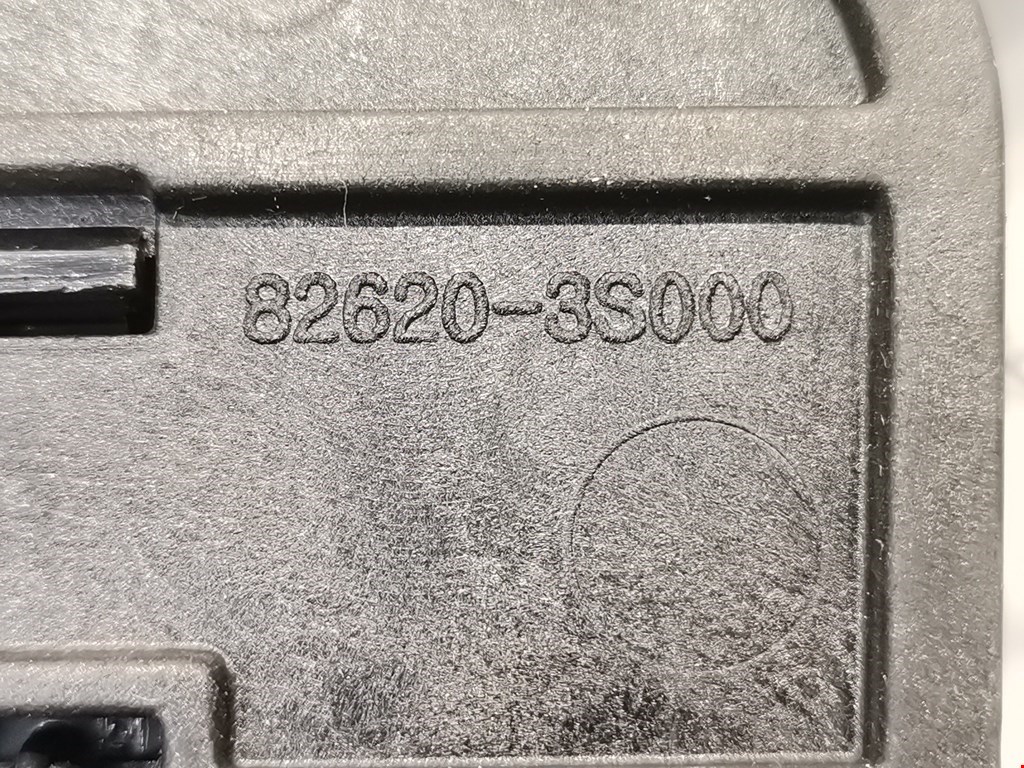 Ручка дверная передняя внутренняя правая HYUNDAI Sonata VI YF 2009-2014