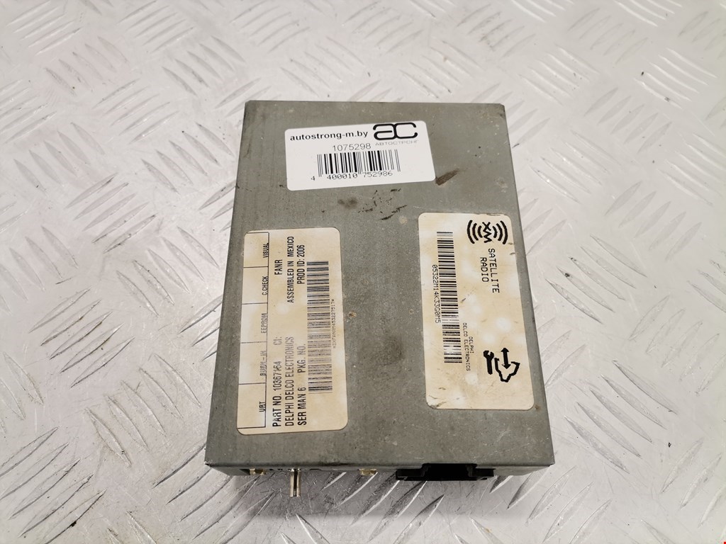 Блок мультимедиа Chevrolet TrailBlazer 1 (2001-2009)