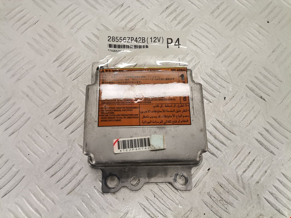 Блок управления AIR BAG NISSAN Pathfinder R51M 2004-2014