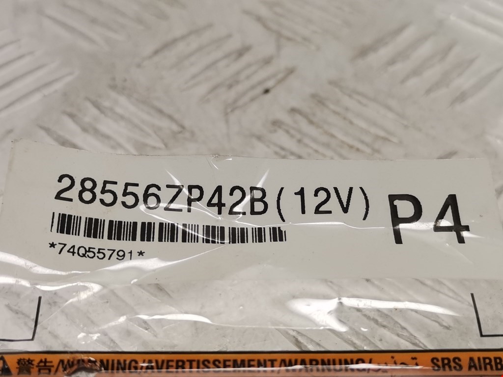 Блок управления AIR BAG NISSAN Pathfinder R51M 2004-2014