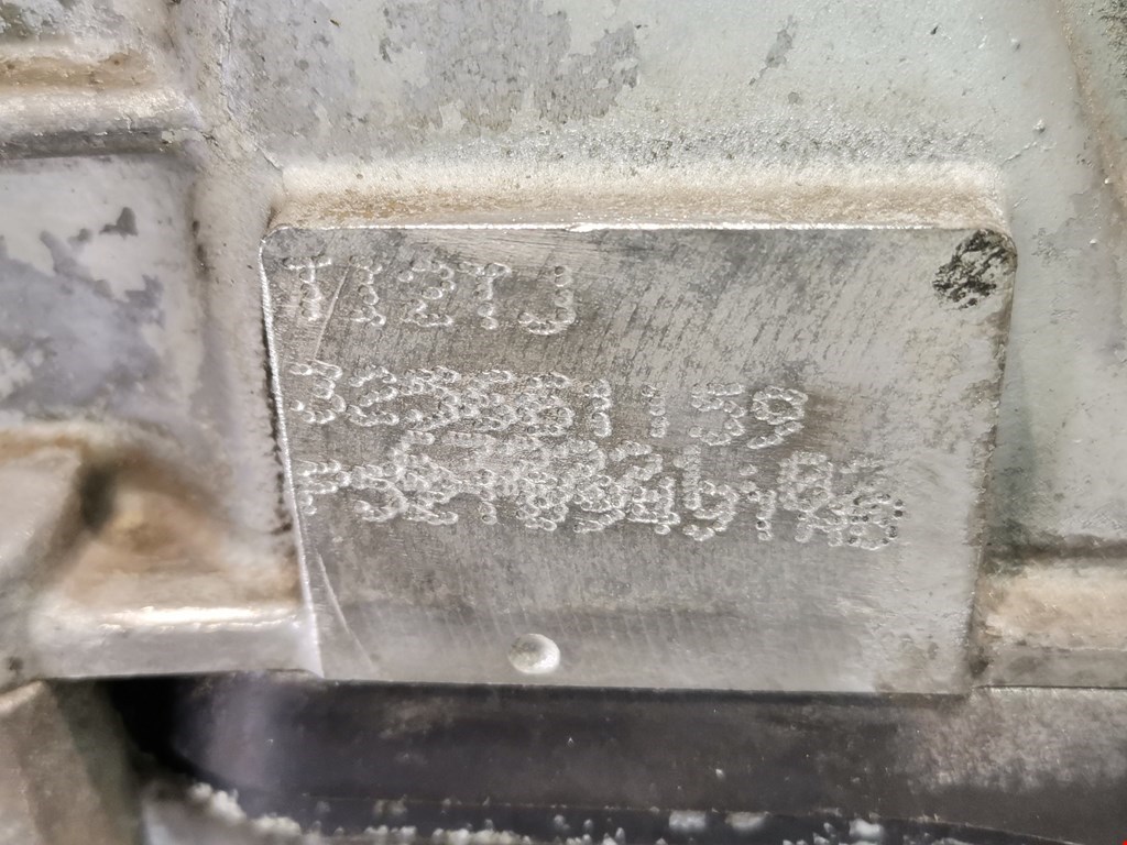 АКПП (Автоматическая коробка переключения передач) DODGE Magnum 2003-2008