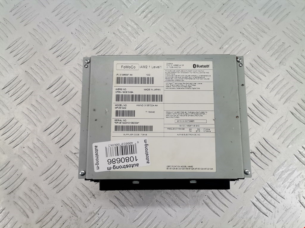 Магнитола VOLVO S60 II 2010-2018