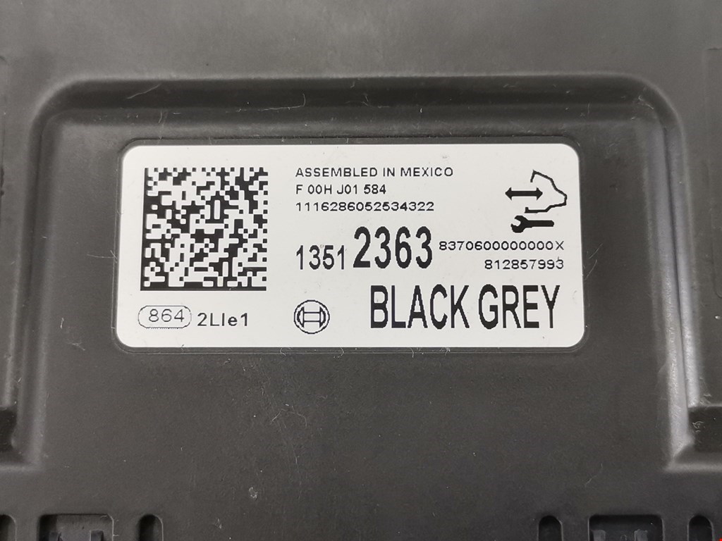 Блок управления парктрониками CHEVROLET Malibu 2015-н.в.