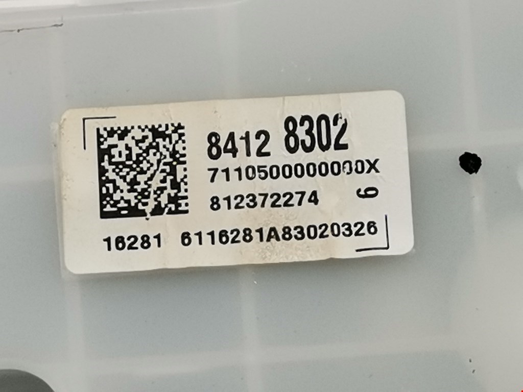 Панель приборов (щиток) CHEVROLET Malibu 2015-н.в.