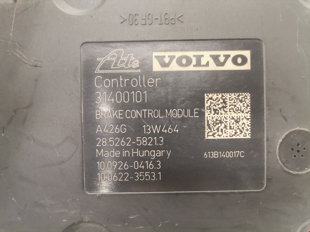 Блок ABS (насос) VOLVO S60 II 2010-2018