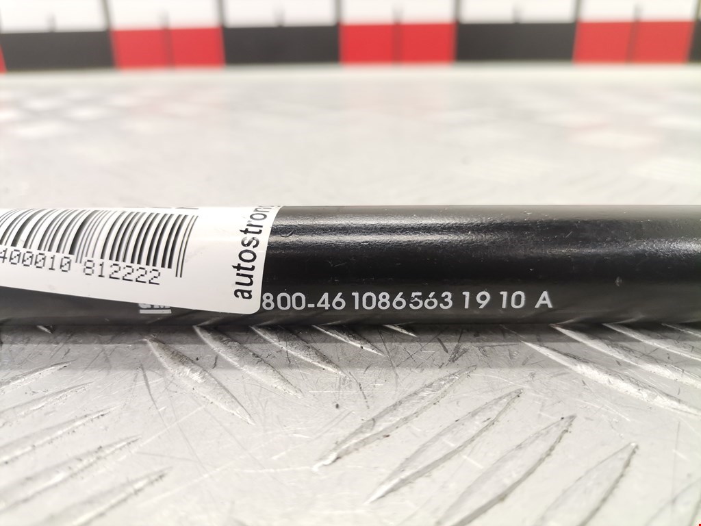 Ключ балонный SAAB 9-3 2002-2014