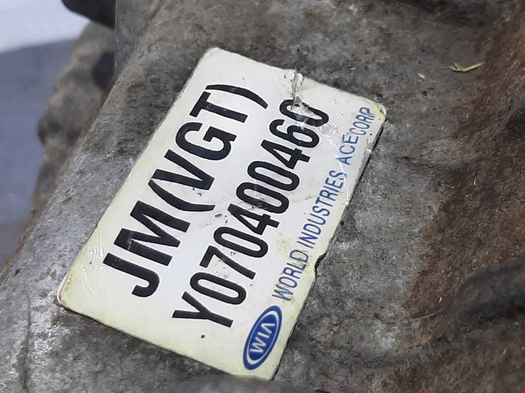 Коробка раздаточная (раздатка) HYUNDAI Tucson l 2004-2010