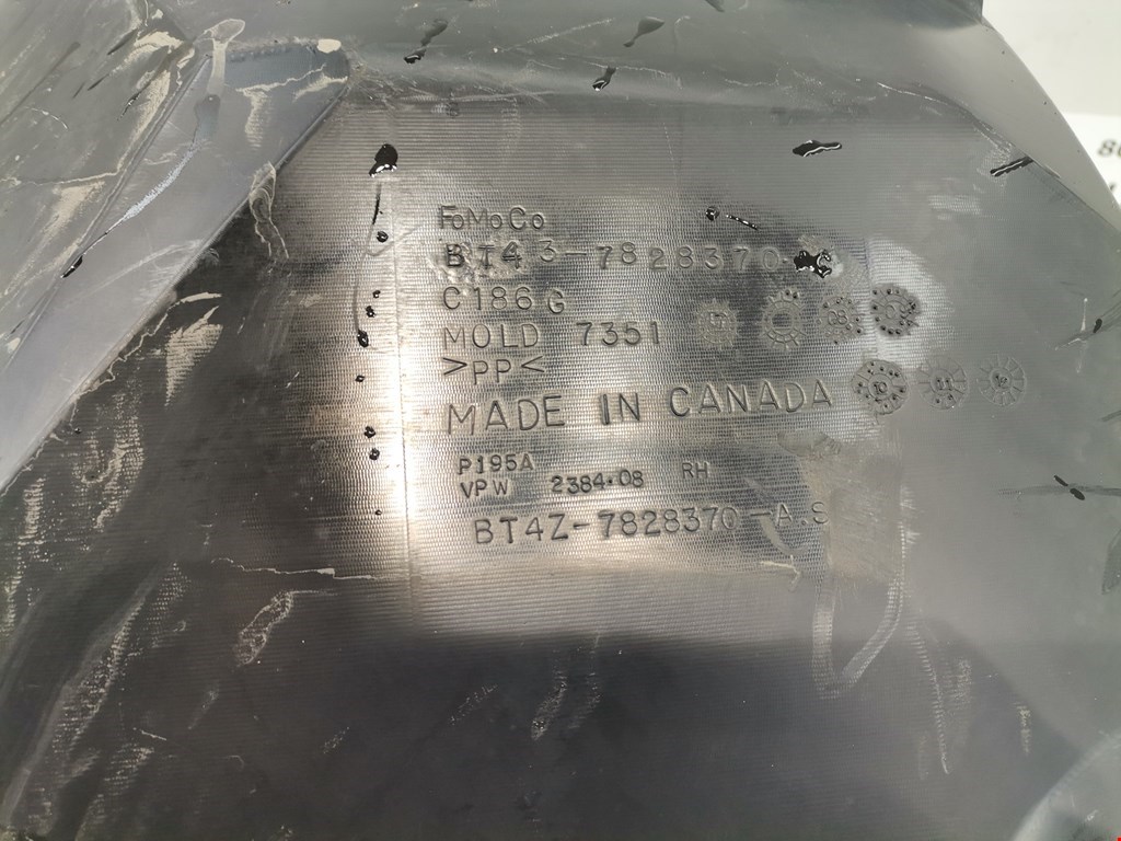 Локер (подкрылок) задний правый FORD Edge 2006-2014