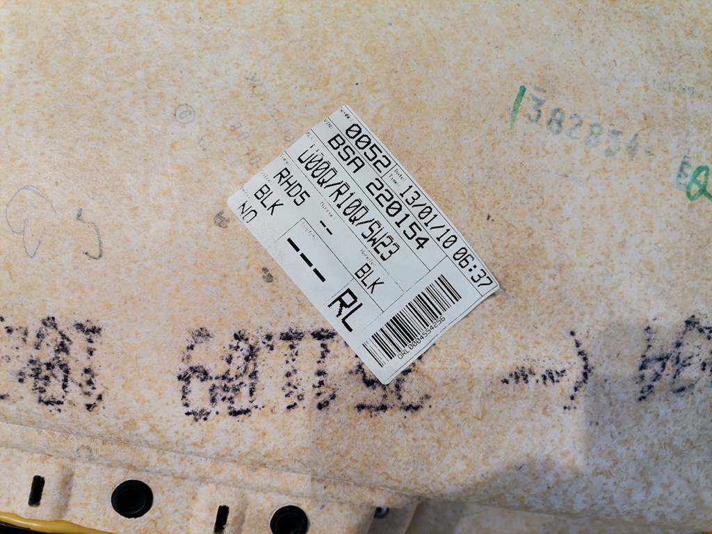 Обшивка двери задняя левая KIA Cee'd I 2006-2012