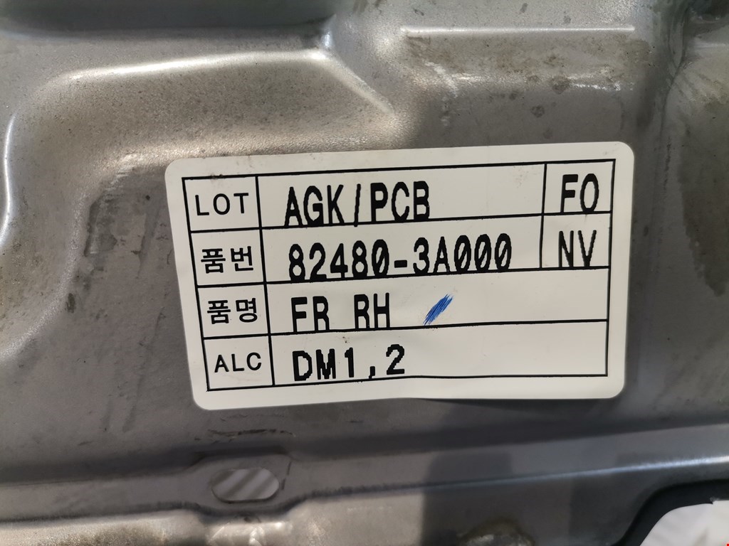 Стеклоподъемник передний правый HYUNDAI Trajet 1999-2008