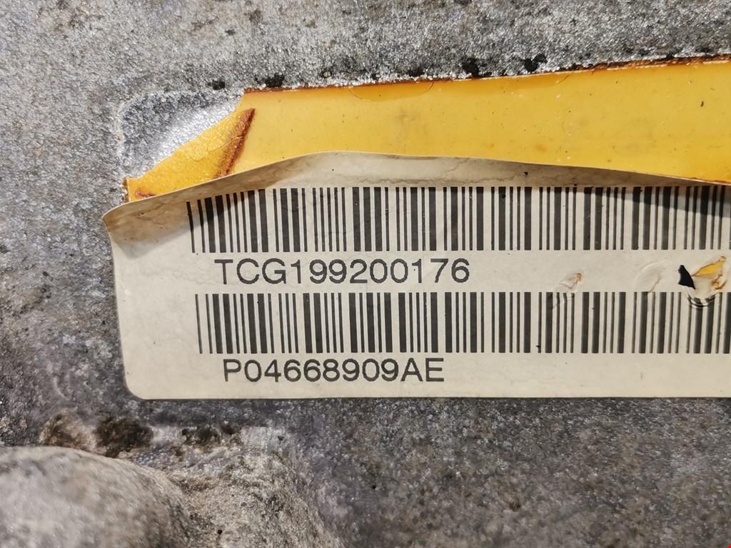 МКПП (Механическая коробка переключения передач) CHRYSLER PT Cruser 2000-2010