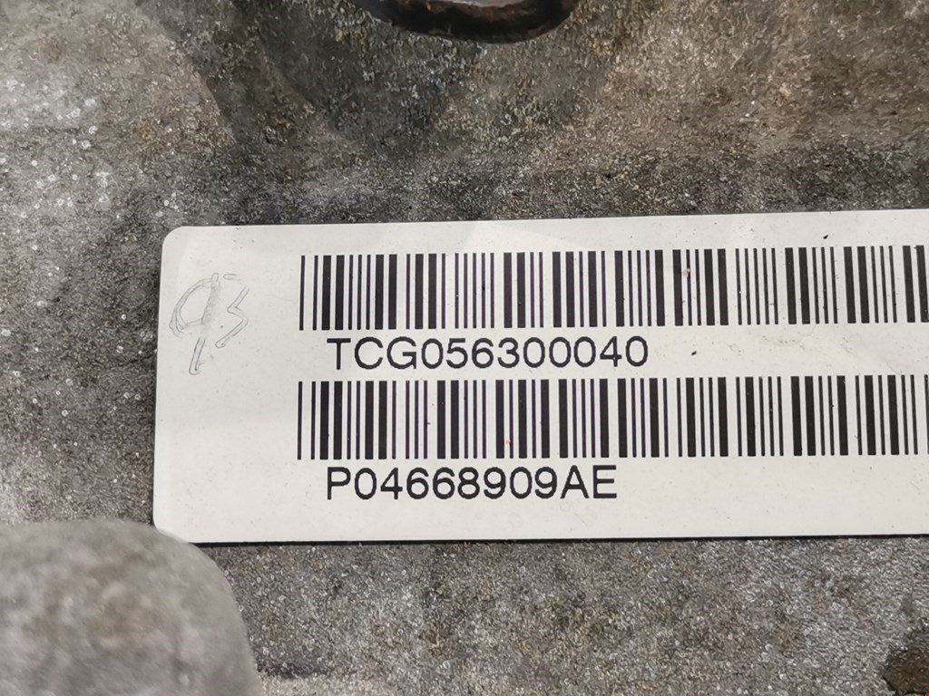 МКПП (Механическая коробка переключения передач) CHRYSLER PT Cruser 2000-2010