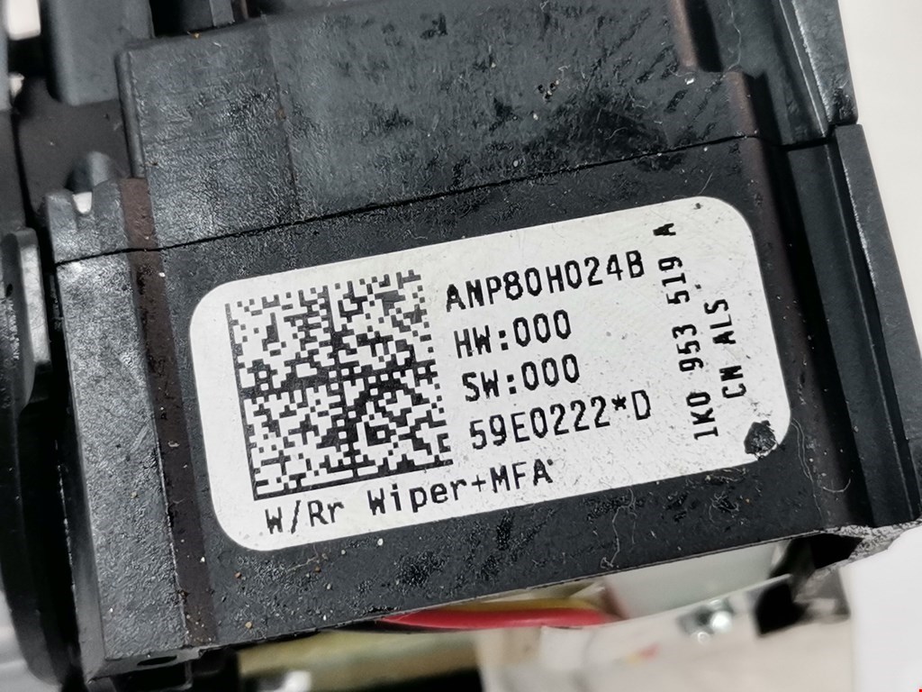 Переключатель стеклоочистителя VOLKSWAGEN Touran 2003-2010