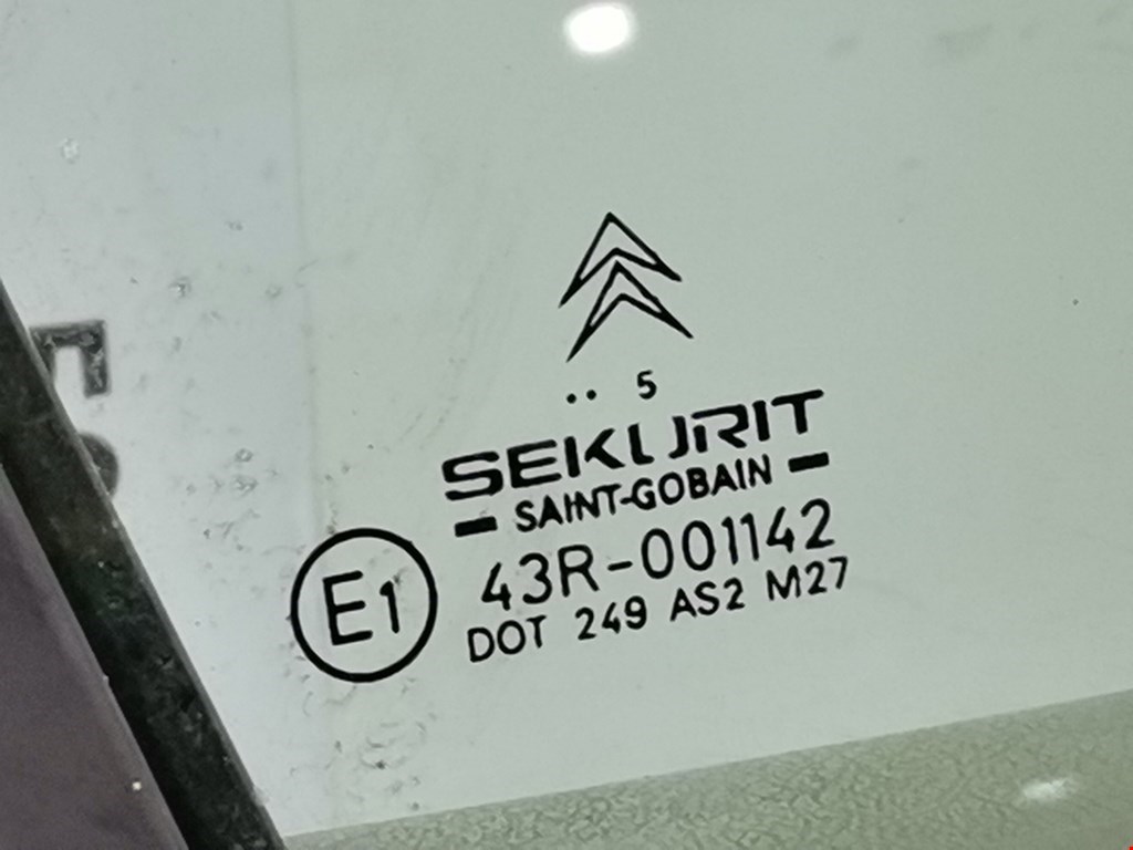 Дверь передняя правая CITROEN Xsara Picasso 1999-2012